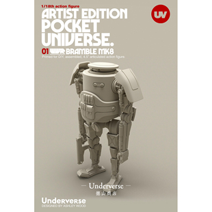 现货 UNDERVERSE 口袋宇宙系列1/18迷你可动人偶玩具 BRAMBLE MK8