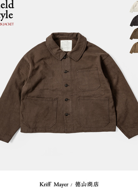 KRIFF MAYER 法式工装改良重磅斜纹夹克 宽松短裁外套男