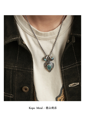 KOPO METAL 男女复古松石灯笼吊坠 老鹰五星元素复古纯银饰