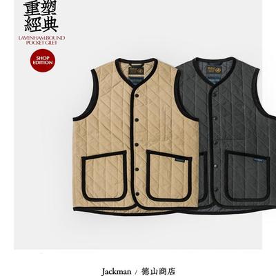 JackmanXLavenham马甲代表作