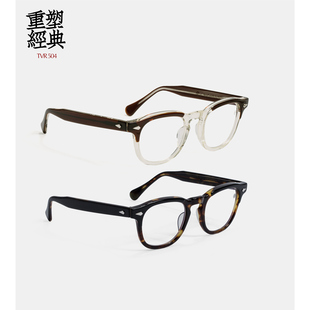 TVR504 JD重温老美式眉骨眼镜 匠心复古手作日本板材全框眼镜近视