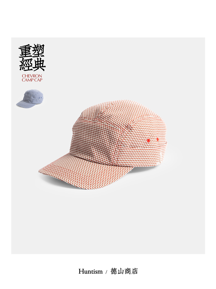 露营帽骑行帽轻质快干