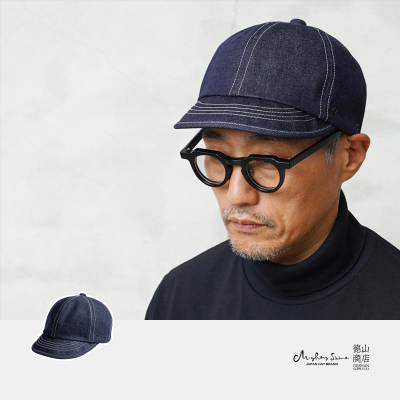 BRIDGE CAP 短帽檐微翘款可折叠纯棉牛仔帽男女 Mighty Shine