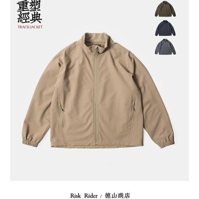 RiskRider春秋冬轻量四面弹尼龙绒面户外骑行立领夹克运动外套