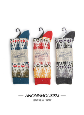 日本制 Anonymous Ism 鞋靴点睛 男女通用 图腾高筒棉袜15158300