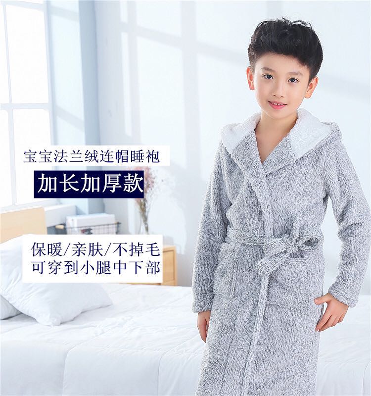热卖中大儿童法兰绒浴袍男女童珊瑚绒加厚加长睡袍带帽睡衣秋冬