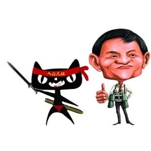 天猫京东拼多多抖音小红书店铺公司经营主体变更过户申请注册入驻