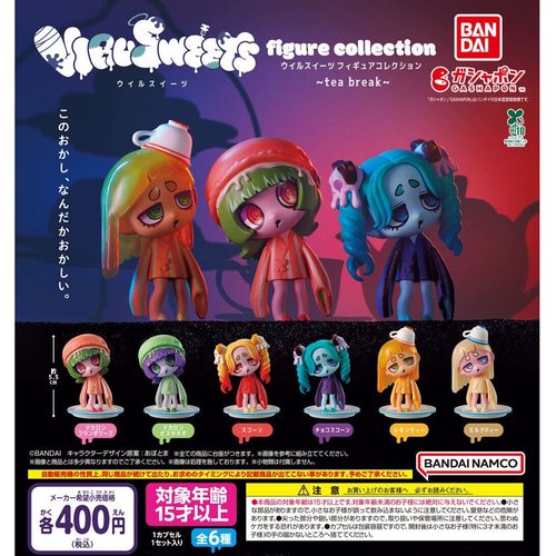 【现货日本正版万代BANDAI 病毒甜心和风造型偶手办收藏摆件 扭蛋