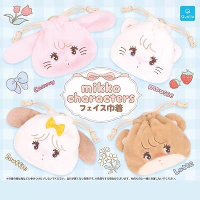 QUALIAMikko束口袋毛绒系列扭蛋