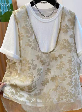 胖妹妹大码超好看独特叠穿网纱马甲t恤两件套短袖女夏季宽松上衣