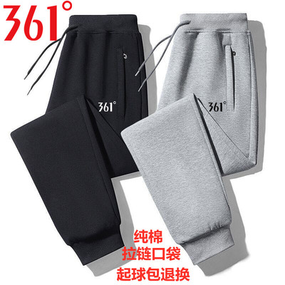 361运动裤男长裤夏季薄款纯棉裤