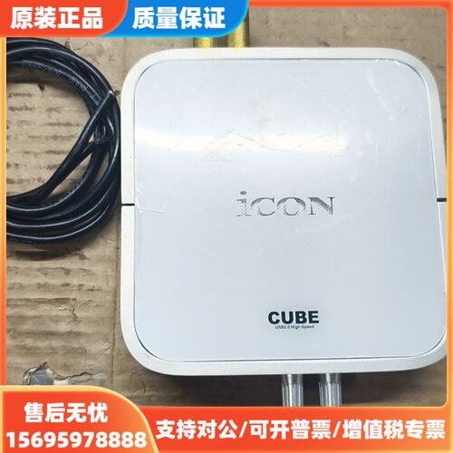 议价iCON/艾肯 Cube Pro , 2进2出USB声卡音频