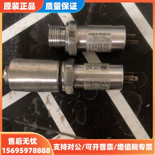 议价杰弗伦GEFRAN压力传感器 KS-E-3-C-N04D-M