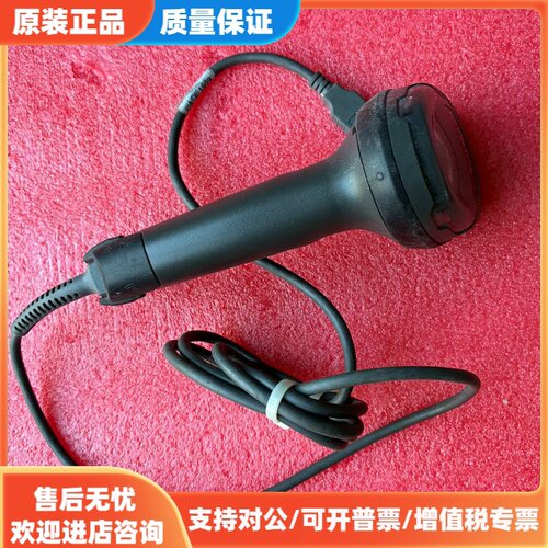 议价斑马ZEBRA DS2208条码扫描枪，USB接口，功能正常