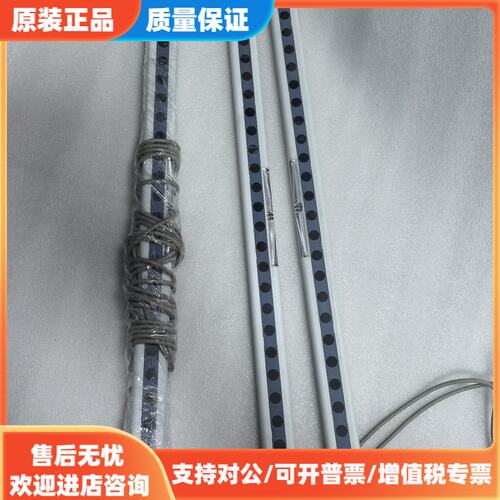 议价松下安全光栅 NA2-N28P/D，现货，成色很新，功能正常