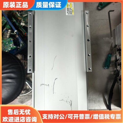 议价ATH22-L5-150-BC-HC75B-C4直线模组，有