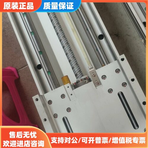 议价ATH22M-L20-2000-BC-HC150B-C4-B