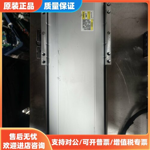 议价ATH17-L5-200-BC-HC75-C4直线模组，有效
