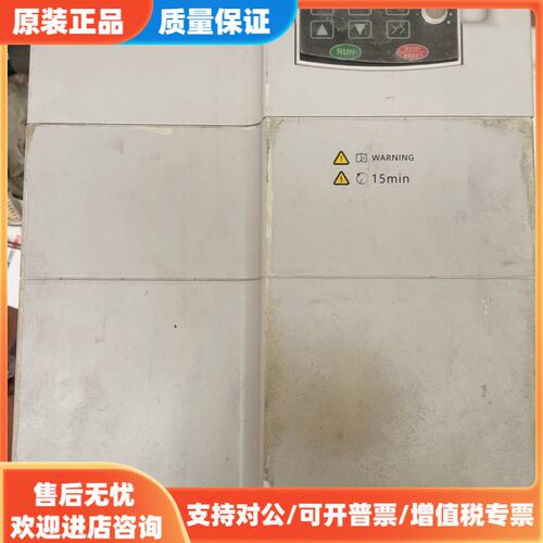 议价德力西变频器CD1-E102G015/P018.5T4BL一