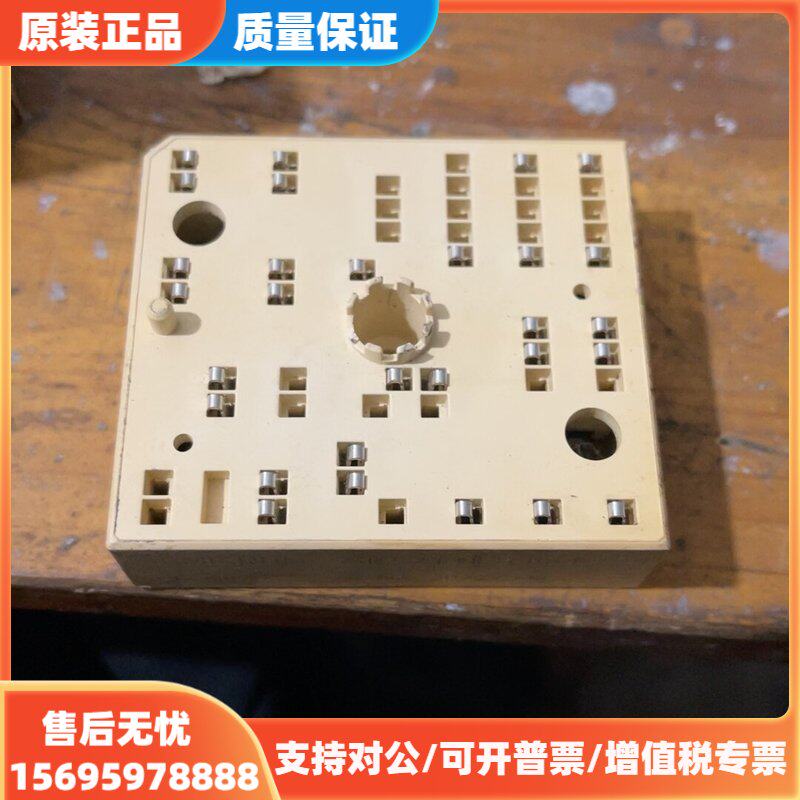 议价品SKiP21neb 063 t 29，西门康原装拆机模块，功