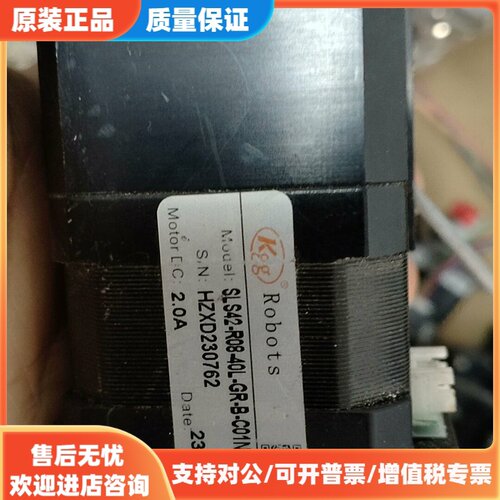 议价K83 SLS42-R08-40L-GR-B-C01N-CP