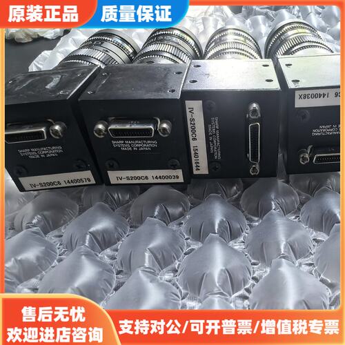 议价SHARP工业相机IV-S200C6，实物拍摄。带TV130