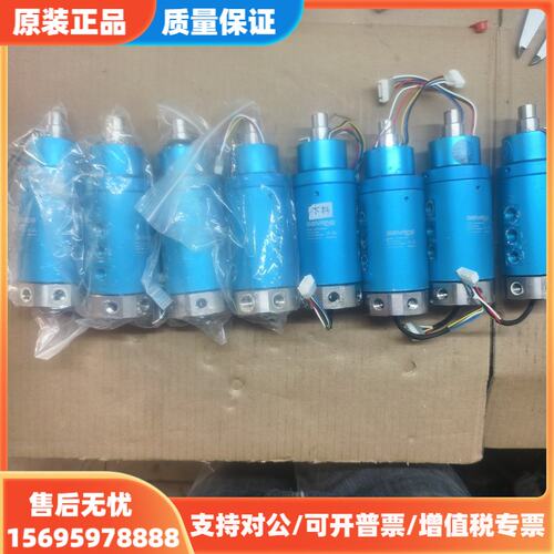议价森瑞普SENRING电气滑环，型号3006006-06-62