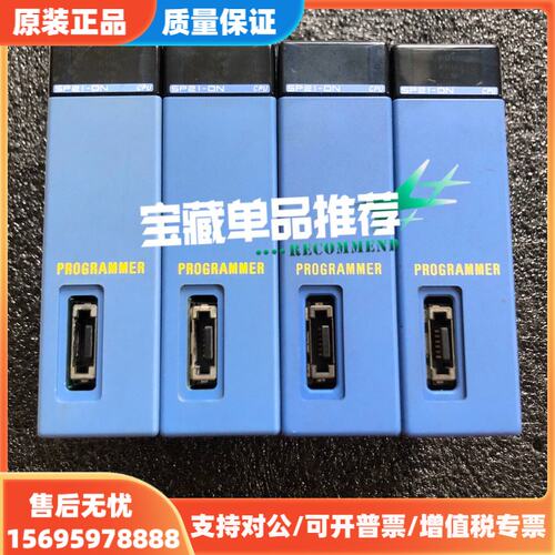 议价F3SP25-2N，F3SP21-0N，原装拆机横河PLC主