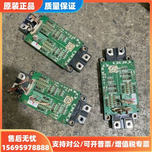 议价品cm300dx-24s、带优利康驱动板。yd3055-316