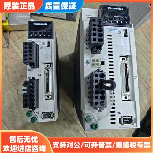议价松下伺服驱动器 MCDLN35SE，750W，200-240