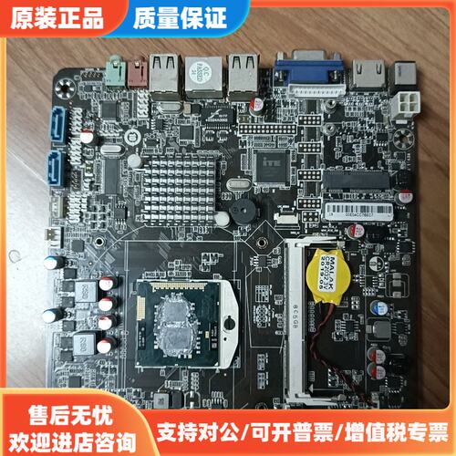 议价HM55