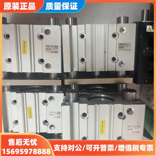 议价SMC三杆气缸，MGPM50-30Z，原装拆机，实物拍摄，成