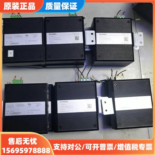 议价三旺3onedata工业以太网交换机IES215，实物拍摄，