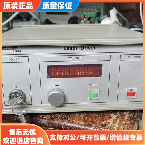 议价IPG 激光驱动器（Laser Driver），D.PYL-