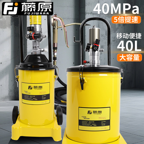 气动全自动黄油机工厂润滑神奇