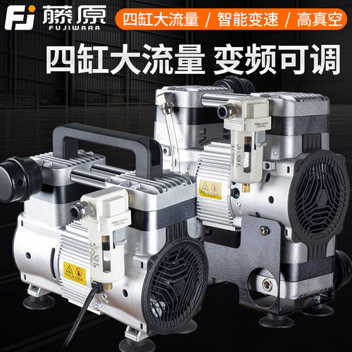 新款低噪永磁变频智能无油真空泵