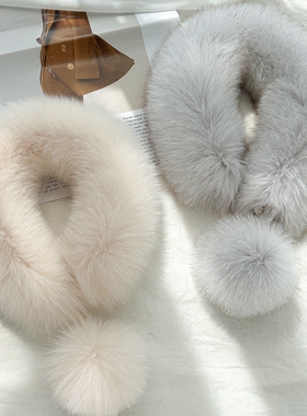 韩版纯色狐狸毛围巾女冬季皮草围脖磁吸扣双面毛保暖毛茸茸毛领子