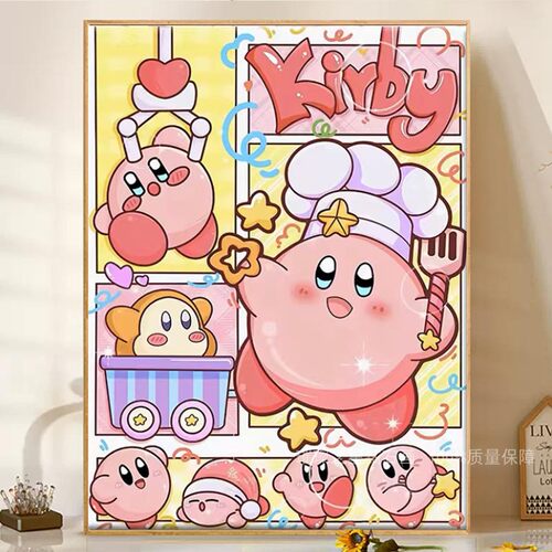 钻石画星之卡比儿童满钻卡通