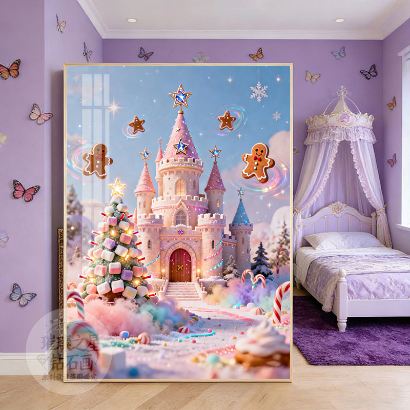 卡通城堡钻石绣棉花糖新款手工DIY满钻十字绣粘钻紫色女孩房间画,居家布艺,钻石绣,淘宝优惠券,粉丝福利购,淘宝优惠卷
