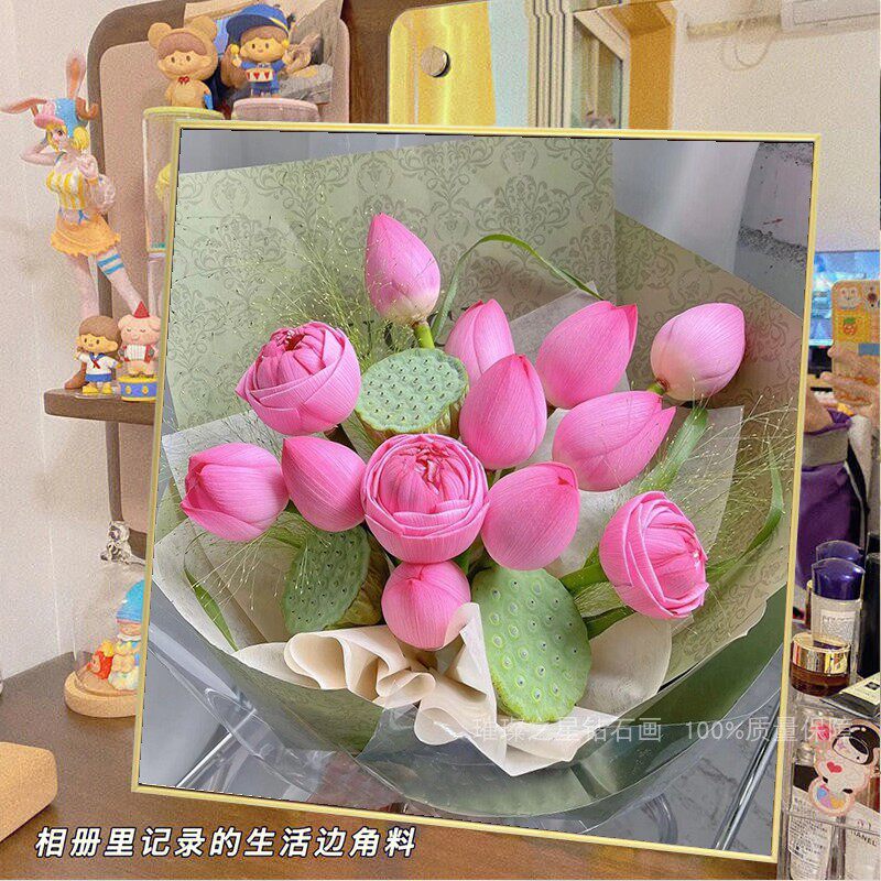 钻石画满钻荷花骨朵点贴钻十字绣客厅卧室手工粘钻植物花卉钻石贴