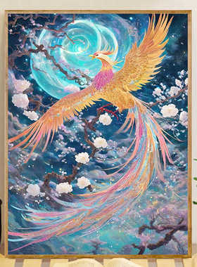 钻石画2025新款满钻彩色凤凰手工点贴钻十字绣客厅卧室高颜值中式