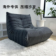 单人小型毛毛虫一体成型真空无骨高密度全海绵压缩沙发可躺可睡