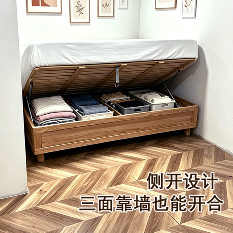 1.8无床头齐边侧开红橡木190气压全实木榻榻米高箱储物床总长200图片