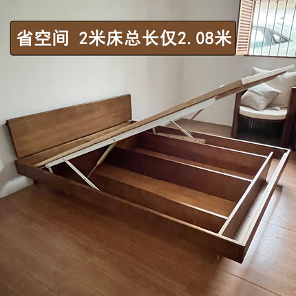 薄床头省空间1米8适合小房间1米2白蜡木实木带落地储物空间床1米5