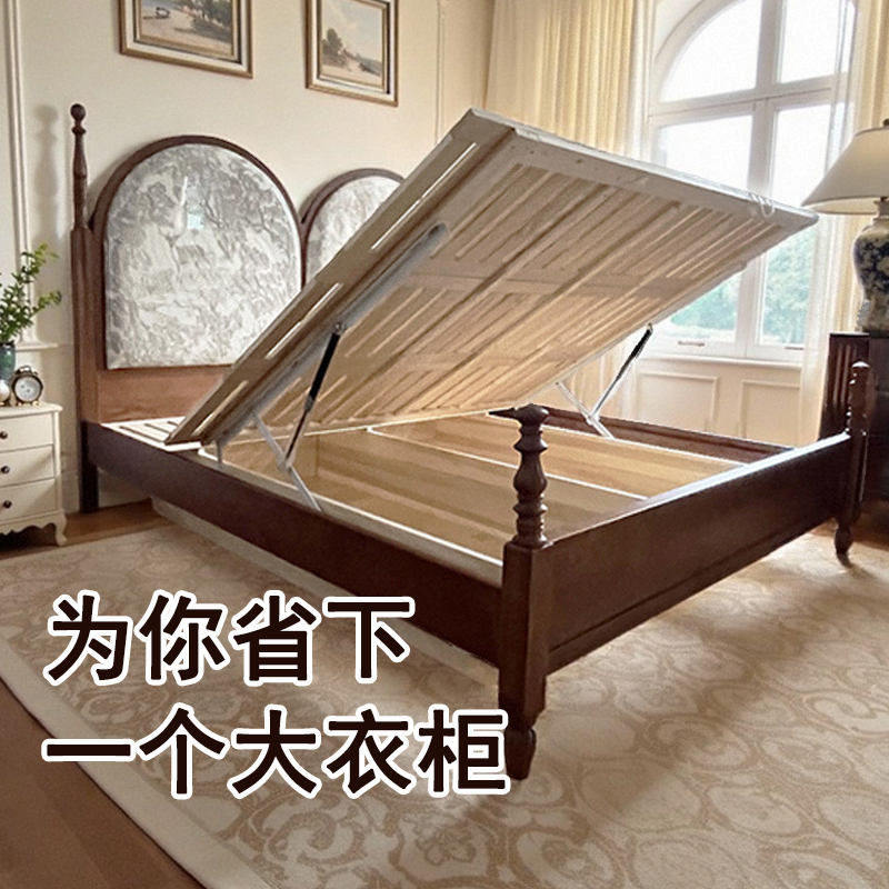 法式复古中古风1米8高箱实木床