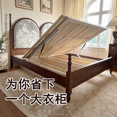 法式复古中古风1米8高箱实木床