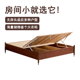 中古风全实木135长190一米2气压高脚箱体离地1米8无床头白蜡木床