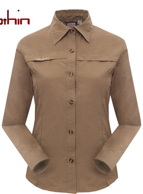 速干衣男长袖休闲速干衬衫女款春季户外翻领轻薄透气快干衣13204