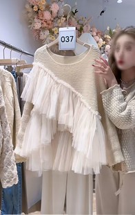 女秋冬季 上衣高级感慵懒风毛衣 穿搭法式 温柔蕾丝拼接针织打底衫