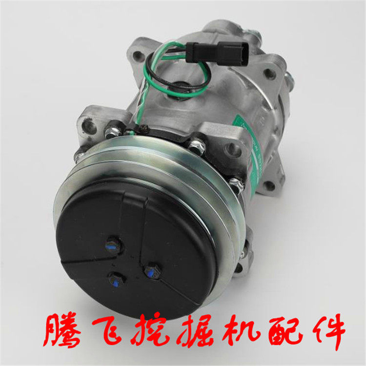 沃尔沃挖掘机 EC210/240/360/460/290/140空调压缩机空调冷气泵